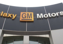 Кузбассовцы взяли в кредит автомобили в новосибирском салоне Galaxy Motors и пожалели, так как процентная ставка внезапно увеличилась после подписания документов