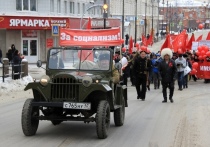 В Томске, как и во многих городах страны, 101-ый юбилей Великой Октябрьской Социалистической Революции местные коммунисты и «левые» отмечали в рамках давней традиции, - шествием и митингом по центру города