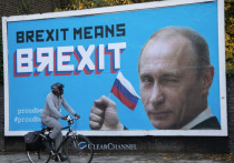 В Лондоне активисты из группы Proud Bear разместили в городе билборды с фотографией президента РФ Владимира Путина и словами благодарности за «вклад» Кремля в дело выхода Великобритании из ЕС