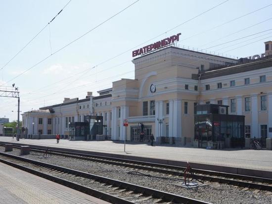 Из Екатеринбурга в новогодние праздники будут ходить дополнительные поезда