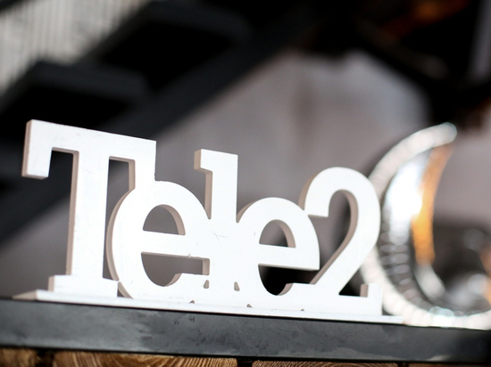 Сотрудники Tele2 признались, что любят свою работу