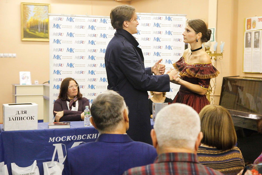 Журналисты «МК» встретились с читателями в Железнодорожном