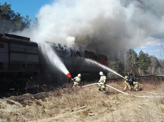 В Ульяновской области на ходу загорелся локомотив