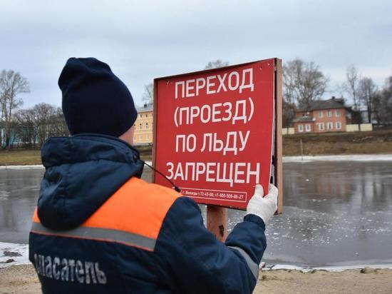 Опасный лед: специалисты устанавливают таблички по берегам реки Вологды