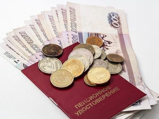 В Калмыкии пенсионные выплаты за октябрь составили свыше 1 млрд рублей