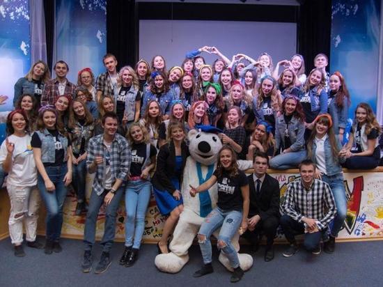VI Беломорский студенческий форум начнётся с «шоу всероссийского уровня»