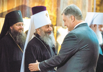 Украинская православная церковь Московского патриархата осудила решение Константинополя об установлении юрисдикции на территории Украины