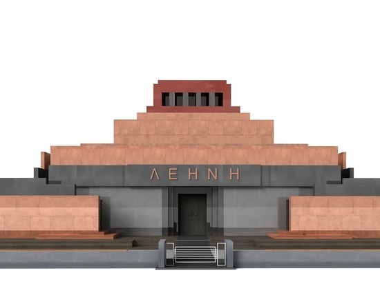 В КПРФ назвали «бредом» перенос тела Ленина из Мавзолея В КПРФ назвали «бредом» перенос тела Ленина из Мавзолея