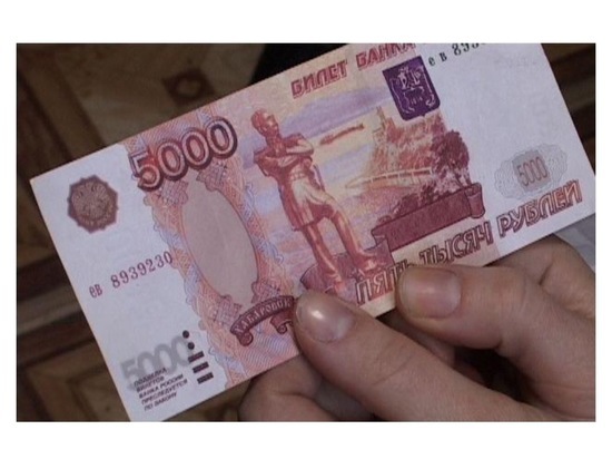 В Серпухове злоумышленница украла у пенсионерки 500 тысяч рублей