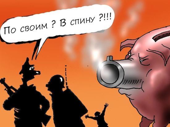 Кто пытается выдавить Воронежский опорный вуз из строительного сообщества