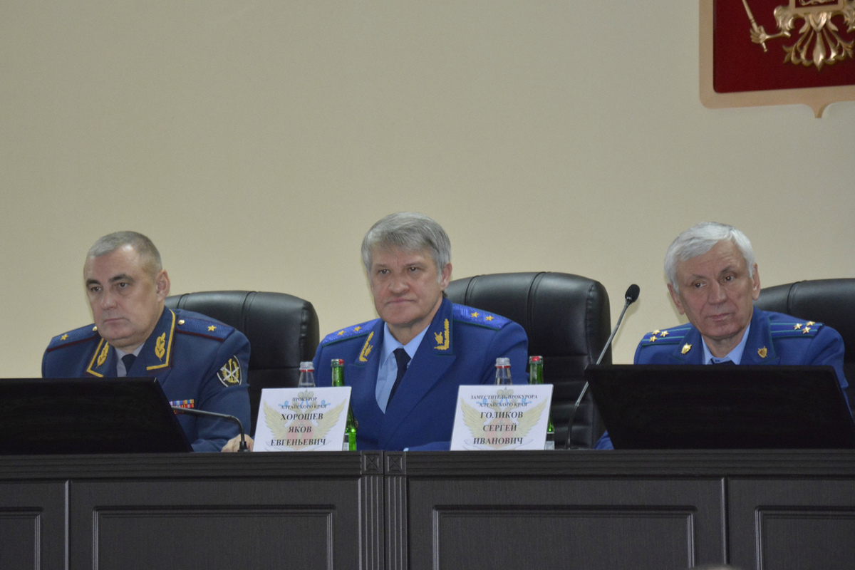 Прокуратура фсин. Прокуратура Алтайского края Барнаул. УФСИН Алтайский край. Прокурор Алтайского края. Прокуратура и ФСИН.