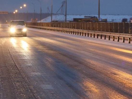 Ухудшение дорожной обстановки прогнозируют в Калужской области