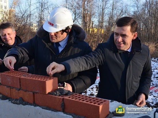 В Екатеринбурге построят образовательный центр со школой, детсадом, бассейном и спортблоком