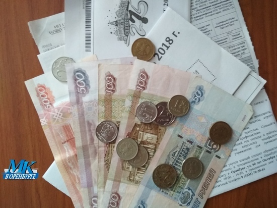 Подняли тариф: оренбуржцы возмущены новыми счетами за тепло
