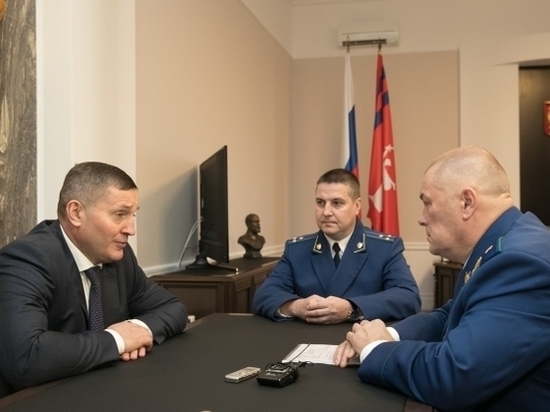 Андрей Бочаров провел встречу с природоохранными прокурорами