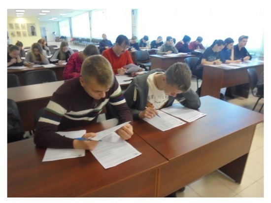 Серпуховские студенты написали  «Географический диктант»