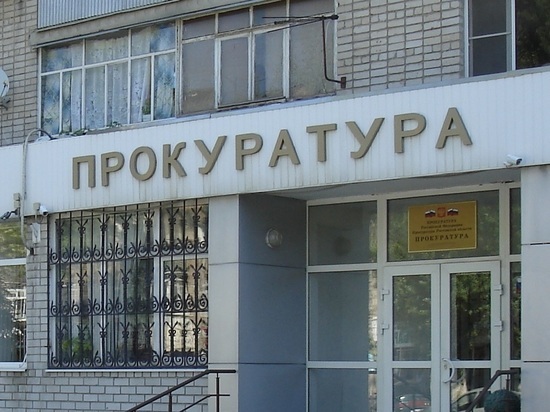 Кузбасских депутатов лишили полномочий