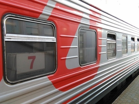 Скорые поезда из-за поломки в Тверской области опаздывают на два часа