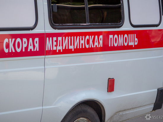 В кемеровской Кедровке появилась станция скорой помощи