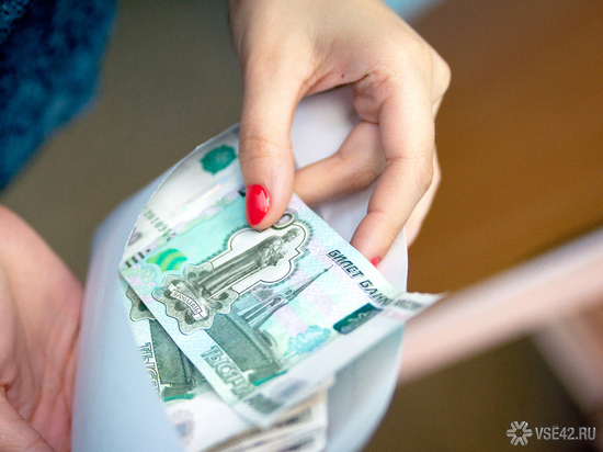 В Кузбассе сократились долги по зарплате