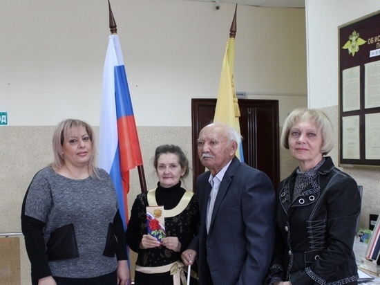 В Калмыкии четверо иностранцев поклялись соблюдать Конституцию России