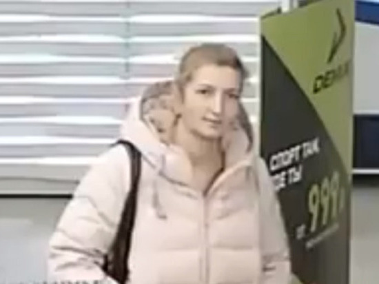 В Кирове ищут блондинку, укравшую куртку из магазина
