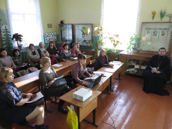 В Тверской области педагоги и духовенство встретились на конференции