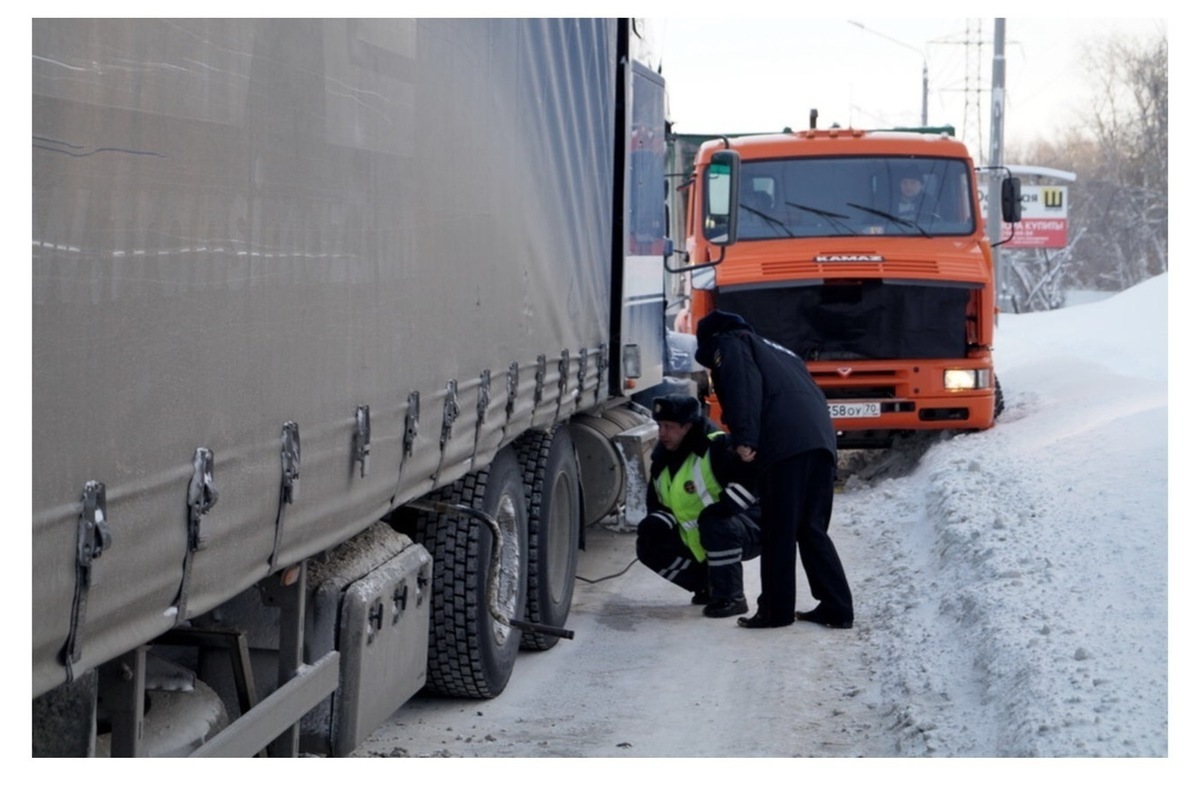 Операция грузовик. ОПМ грузовик. Большегрузы на зимних дорогах. ОПМ грузовик ГИБДД. Профилактическое мероприятие грузовик зима.