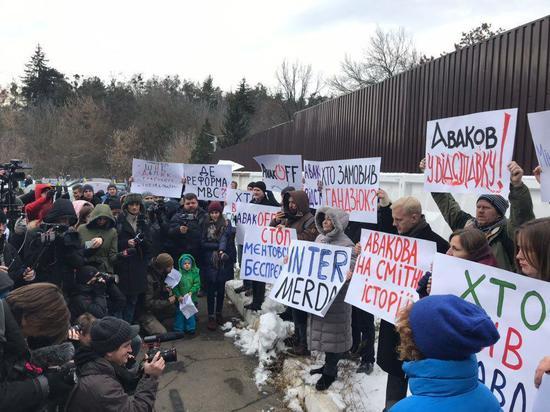 На Украине протестующие потребовали отставки Авакова