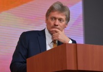 Спикер Кремля уличил политика в нечестной конкуренции