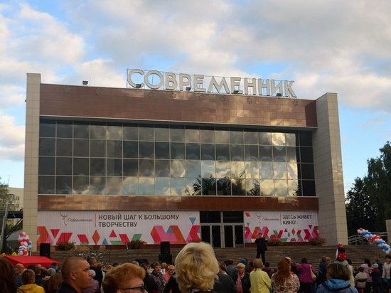 Самый большой кинозал Ульяновска ждет зрителей