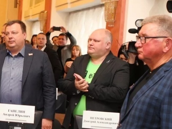 Дмитрия Петровского исключили из фракции «Единая Россия» за дискредитацию объединения и нарушение этических норм