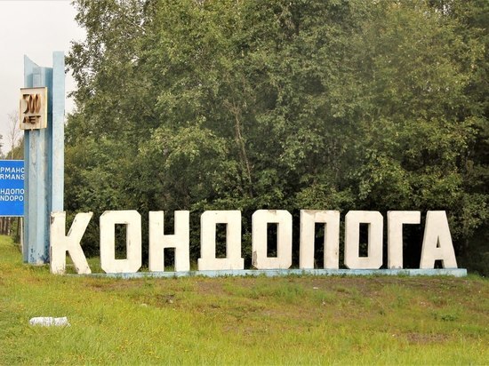 Объединение: Кондопога вошла в проект агломерации Петрозаводска