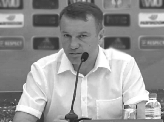 Умер футбольный тренер Владимир Журавель