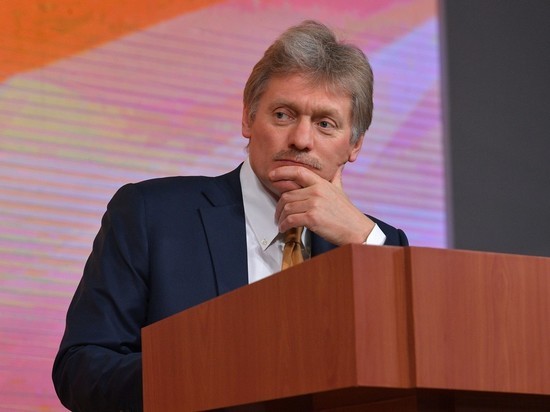 Спикер Кремля уличил западных политиков в нечестной конкуренции