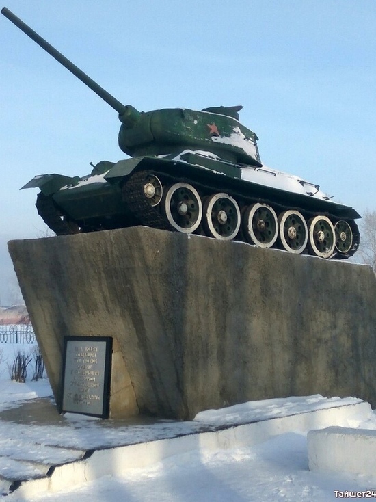 Неизвестные пытались угнать танк Т-34 в Тайшете