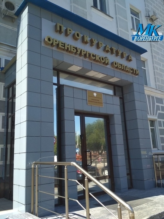 В Бугуруслане УК оштрафовали на 100 000 рублей на нечищенную крышу