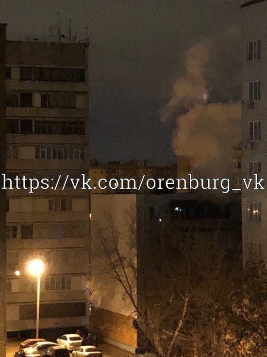 В Оренбурге на пожаре  в многоэтажке пострадали люди