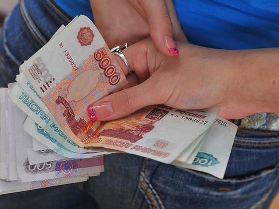 Директор турфирмы, укравшая у клиентов 500 тысяч рублей, получила условный срок