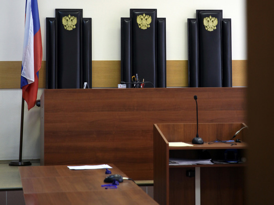 Половина россиян не верят в суд: исследование социологов