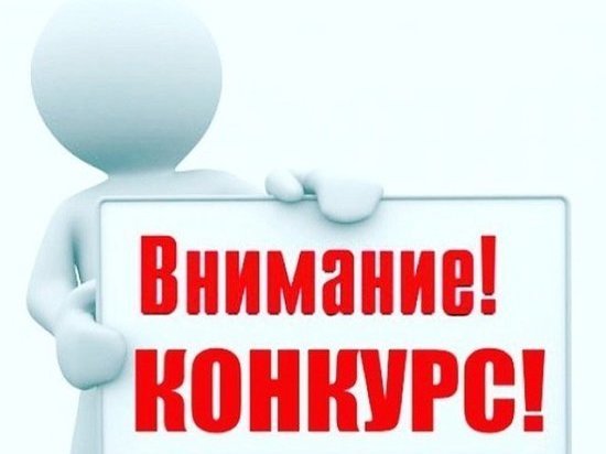 Северянам предлагается разработать слоган доноров Мурманской области