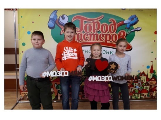 Юные серпуховичи стали призерами областного конкурса «Город мастеров»