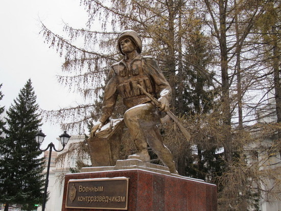 В Екатеринбурге открыли памятник военным контрразведчикам