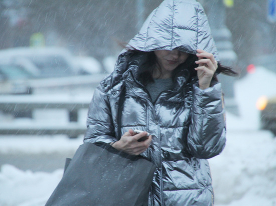 При этом снега по-прежнему будет совсем немного