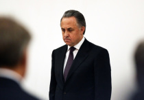 Вице-премьер РФ Виталий Мутко в ближайшее время покинет должность президента Российского футбольного союза (РФС). По информации СМИ, об этом будет объявлено на ближайшем заседании исполнительного комитета организации, то есть 6 декабря.