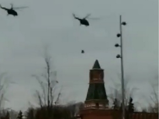 ФСО отказалась комментировать взлет из Кремля вертолетов с вооруженными людьми