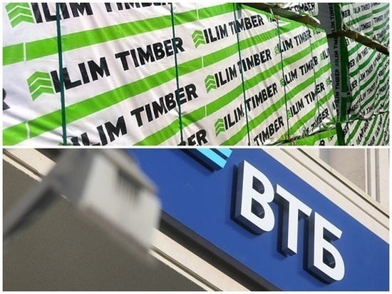 ВТБ развивает сотрудничество с производителем пиломатериалов «Илим Тимбер»