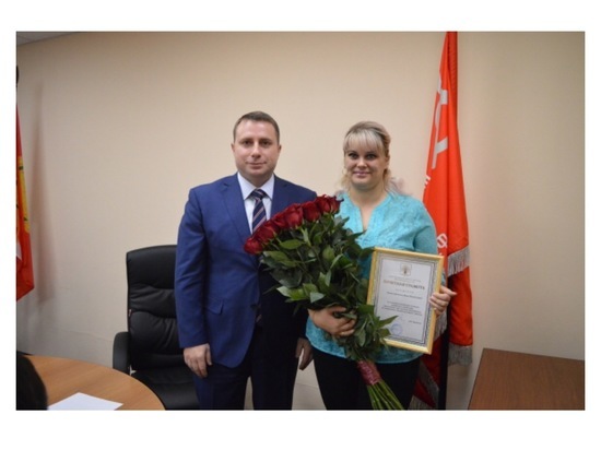 Глава Серпухова поблагодарил местную жительницу за героический поступок