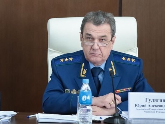 Замгенпрокурора России проведет в Бурятии прием по личным вопросам