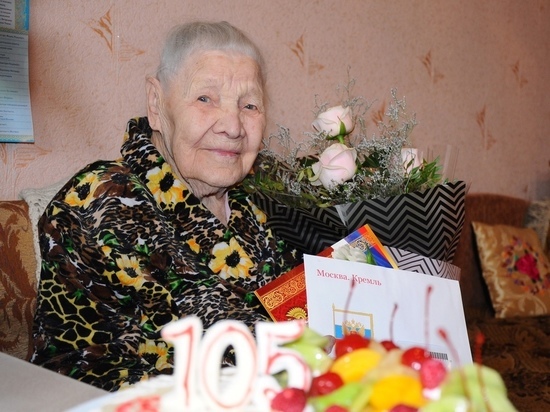 105-летняя тамбовчанка поделилась секретами долголетия